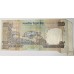 INDIA 1996 . ONE HUNDRED 100 RUPEES BANKNOTE . ERROR . FLAPS and FOLDS